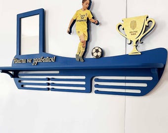 Personalized Medal Holder for Athletes – Custom Wooden Sports Medal Display Rack