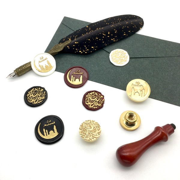 Eid Mubarak Sealing Stamp Head Arabic Calligraphy  Wax Seal Wedding Invitation Envelope Sealing Wax Metal Stamp