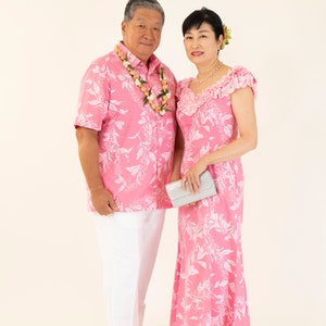 Hawaiian Baby Frill Wedding Dress from Princess Kaiulani Fashions Holomuu, Beach Wedding, Hawaiian style, Made-to-order Style21213 image 5