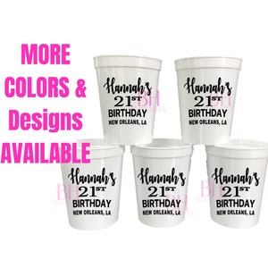 Personalized Party Cups, Custom Birthday Party Cups, Birthday Party Decor, Birthday Party Supplies