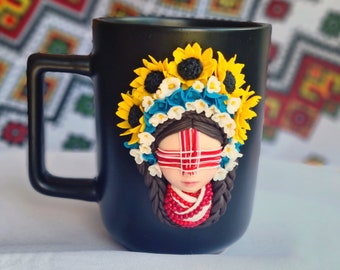Coffee mug with ukrainian motanka, ukrainian gift, christmas gift, coworker gift, for daughter, for girlfriend.
