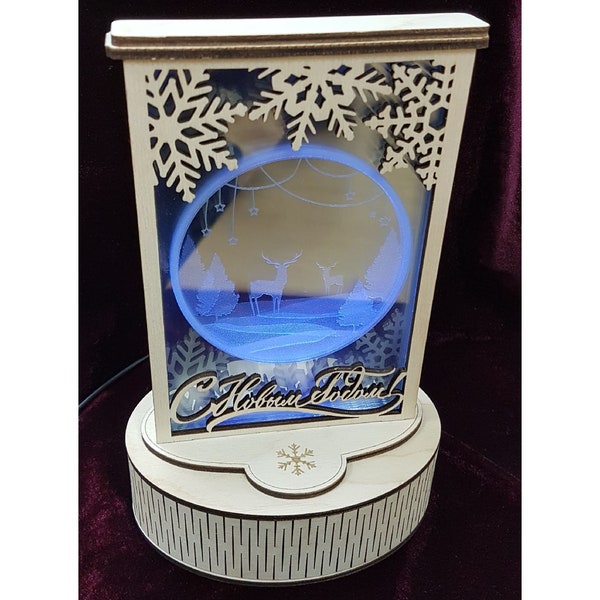 Découpé au laser Noël lumière décoration lampe contreplaqué SVG DXF glowforge fichier vectoriel