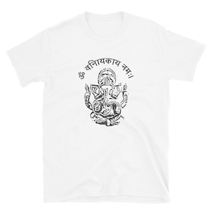 May include: White t-shirt with a black and white image of the Hindu deity Ganesha. The image is surrounded by a circle with the text "ॐ विनियकाय नमः" in Sanskrit.