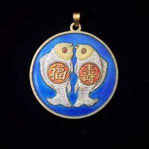 Pendant Fish Kissing Chinese Enamel Cloisonne Retro Estate Costume Jewelry Vintage Retro Collectible