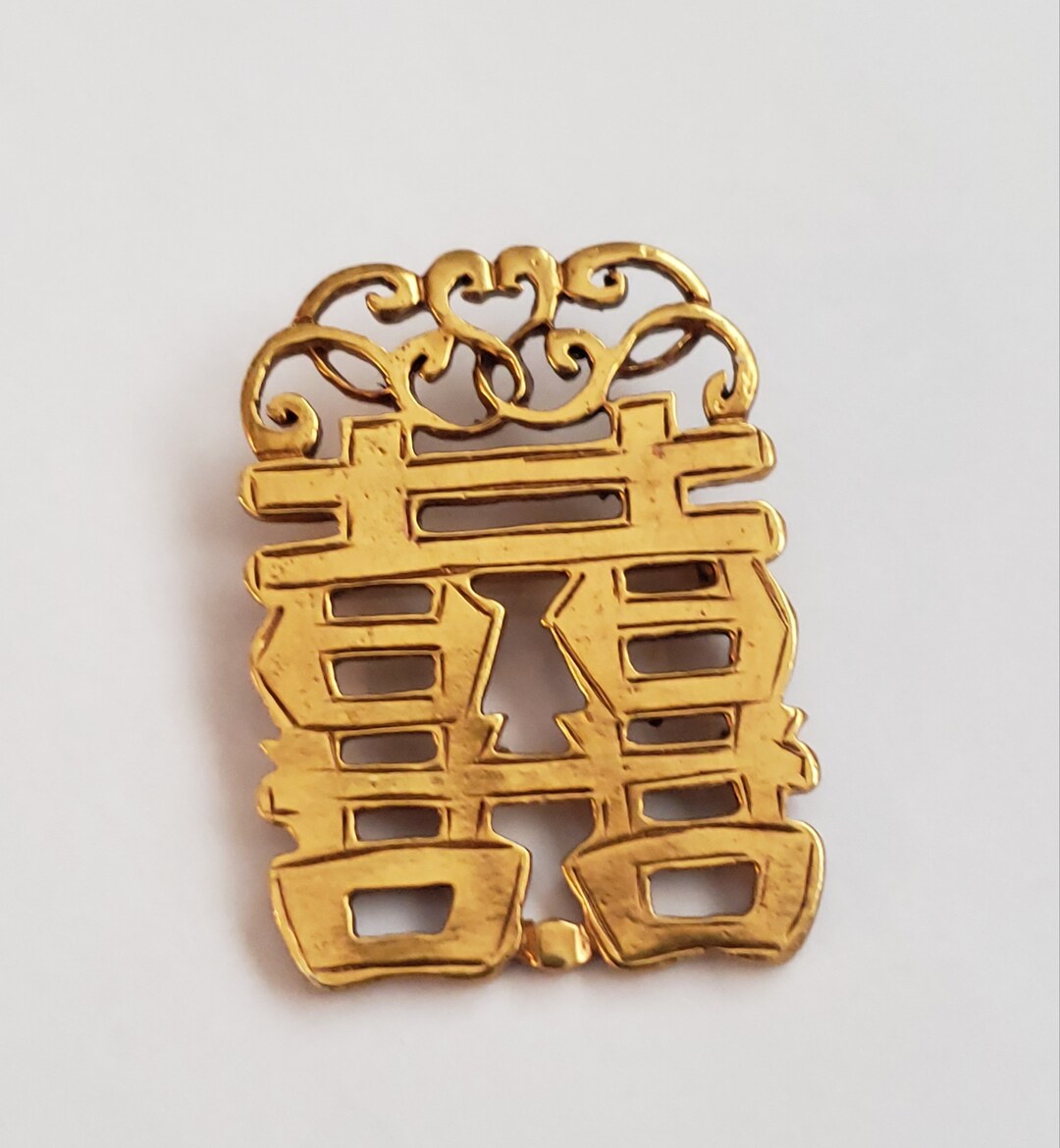 Brooch Alva Studios Retro Collectible Pin Costume Jewelry Designer - Etsy