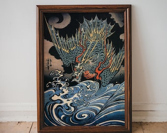 歌川芳津也作「双龍図」日本美術版画、木版画、ジクレー、版画