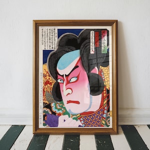 Vintage Japanese Woodblock Print, Japanese Actor Print, Living Room Large Wall Art, Ukiyo-e, Apartment Decor, Japan Painting