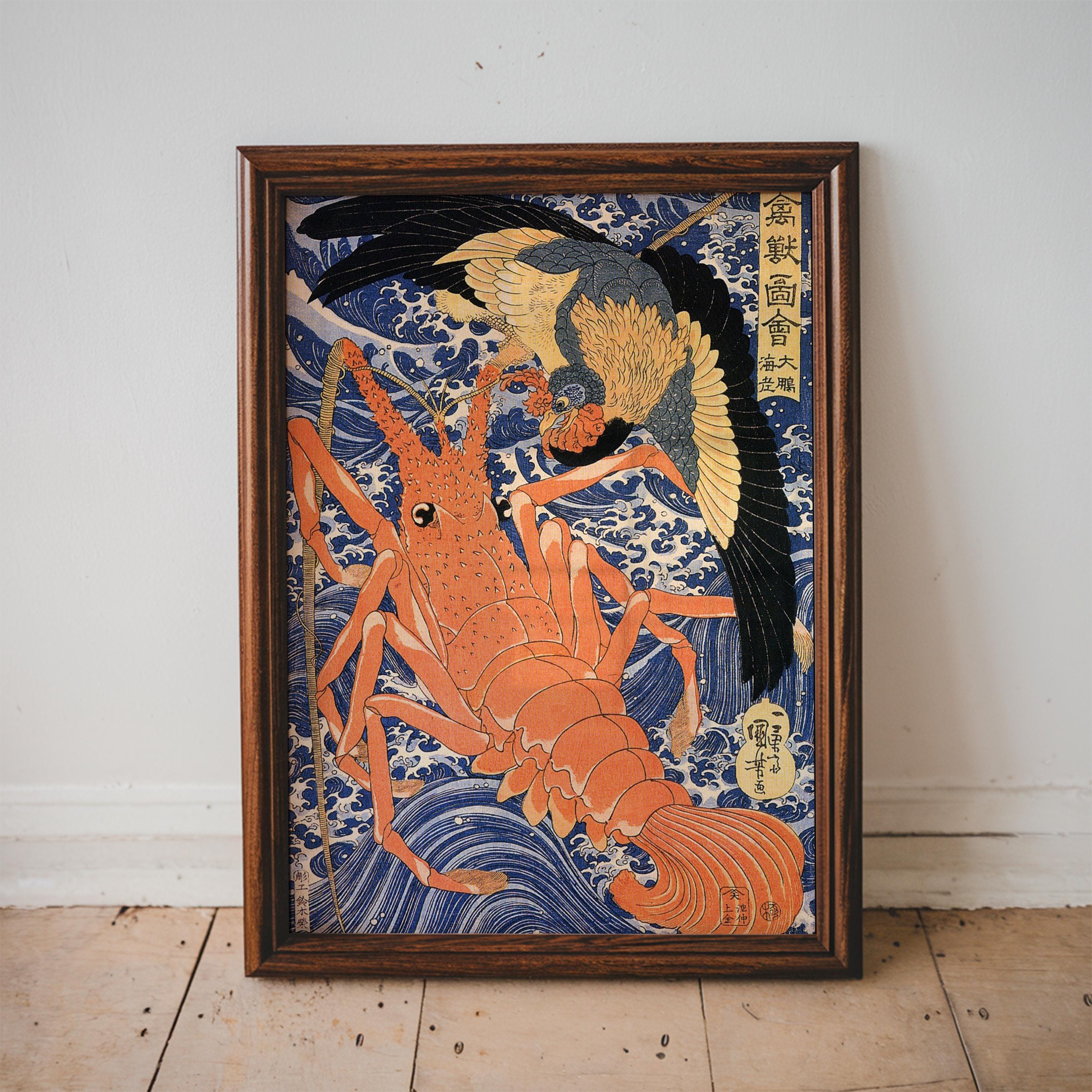 Japanese Lobster Painting, Utagawa Kuniyoshi, Japan Wall Art