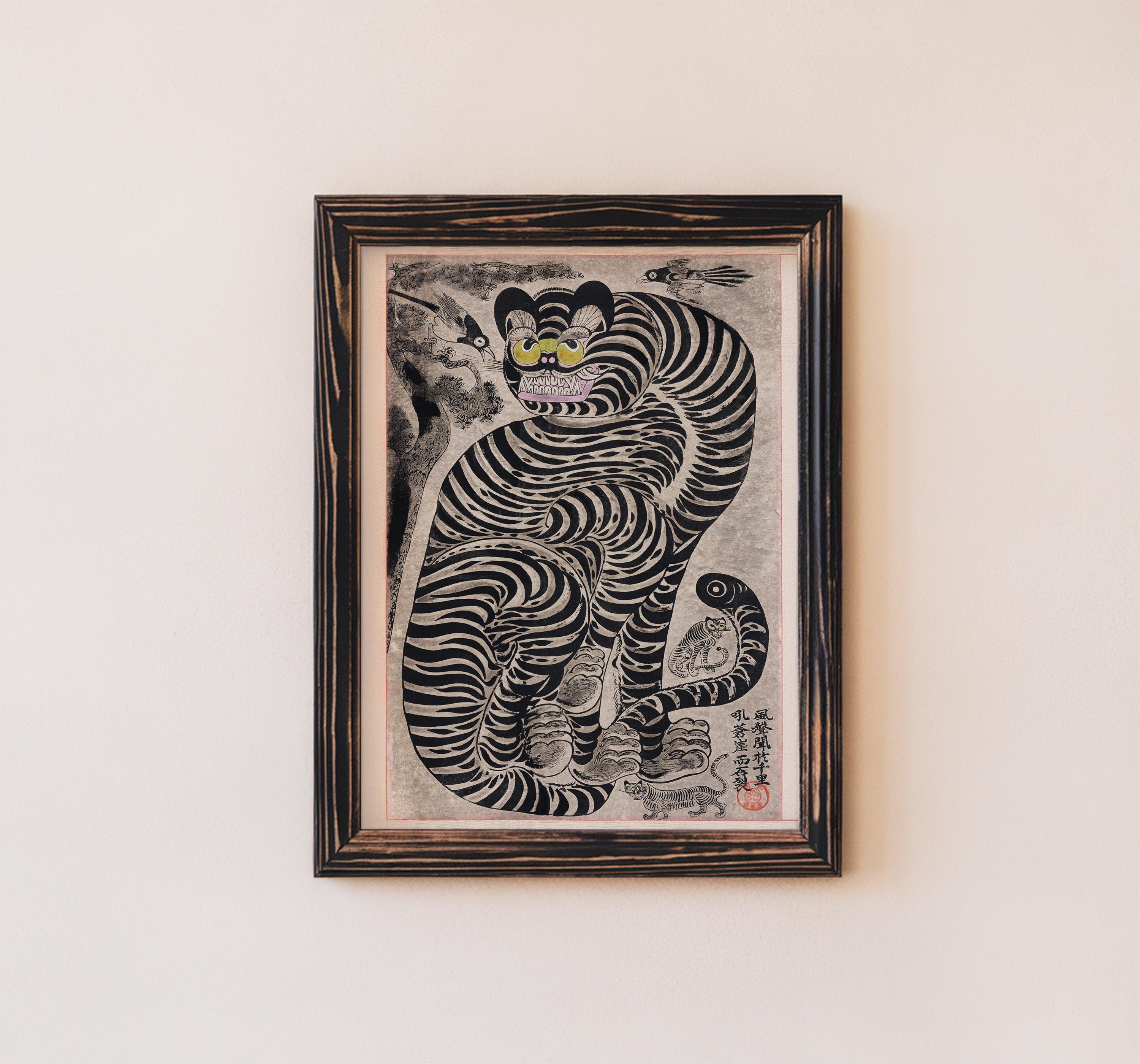 Talismanic Tiger Korean Folk Art Print, , Minhwa Print, Fine Art Wall  Decor, Museum Exhibition Poster, Living Room Large Wall Art - Etsy