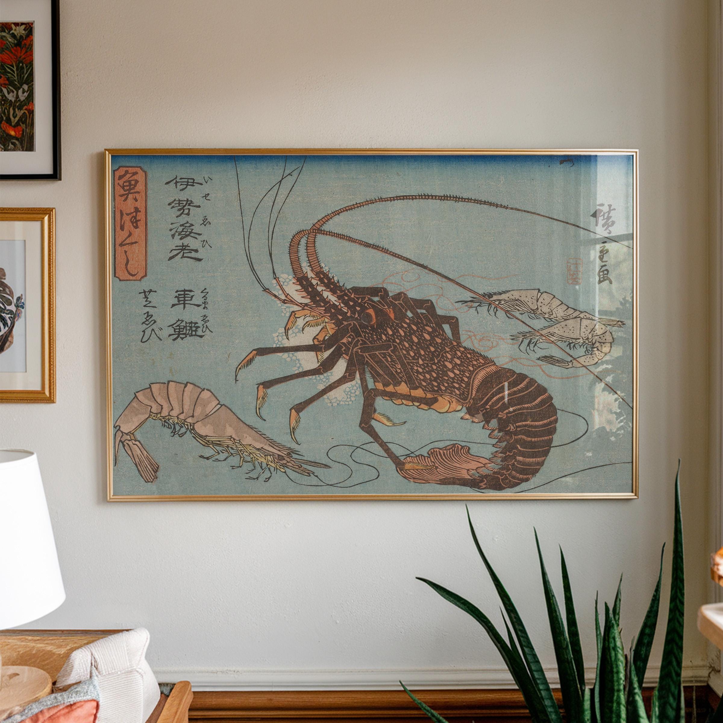 アート Search Result of アナライズ | TCG Republic