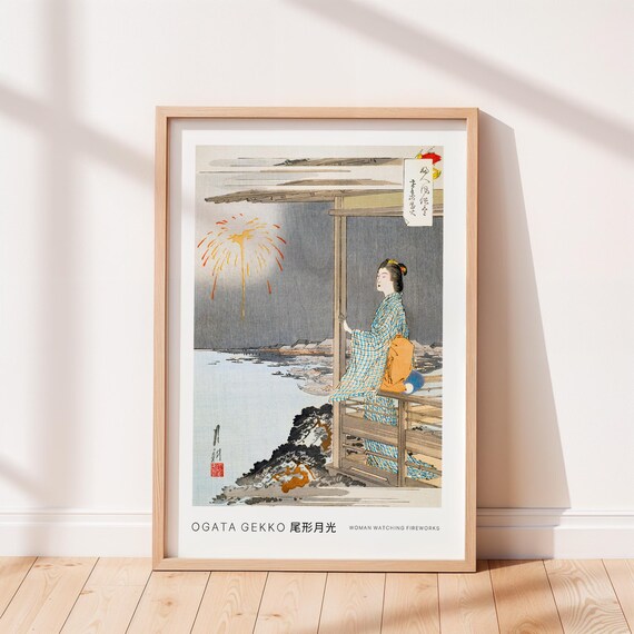 Vintage Japanese Woodblock Print, Watching Fireworks by Ogata