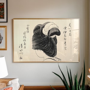 Traditional Japanese Hairstyle, Vintage Japanese Print, Geisha Painting, Japanese Art, Living Room Large Wall Art, Ukiyo-e
