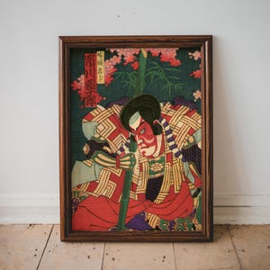 Japoński drzeworyt w stylu vintage, duch piękności i bohater Toyohara Chikanobu, sztuka japońska, duża sztuka ścienna do salonu, ukiyo-e