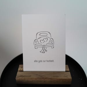 Carte postale de mariage avec voiture – Carte de vœux A6 pour les mariés, vœux d'amour et occasions romantiques