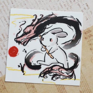 year of the dragon vinyl sticker | chinese zodiac rabbit dragon | calligraphy art style | sticker for water bottle laptop luggage