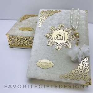 Handmade Velvet Quran Velvet Boxed and rosary set, Personalized Quran With Velvet Box, Islamic Wedding Gift, Islamic Gift Box for Muslim.