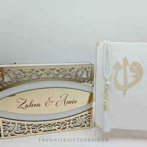Luxury Velvet Quran Set, Personalized Muslim Gift Box, Islamic Wedding Gift, Home Gift, Graduation Gift, Velvet Quran Tasbeeh Islamic Gifts