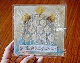 Never Lack of MONEY TRIPLE YANT | Amulet Talisman Charm Success Luck Fortune Abundance Wealth Business Prosperity