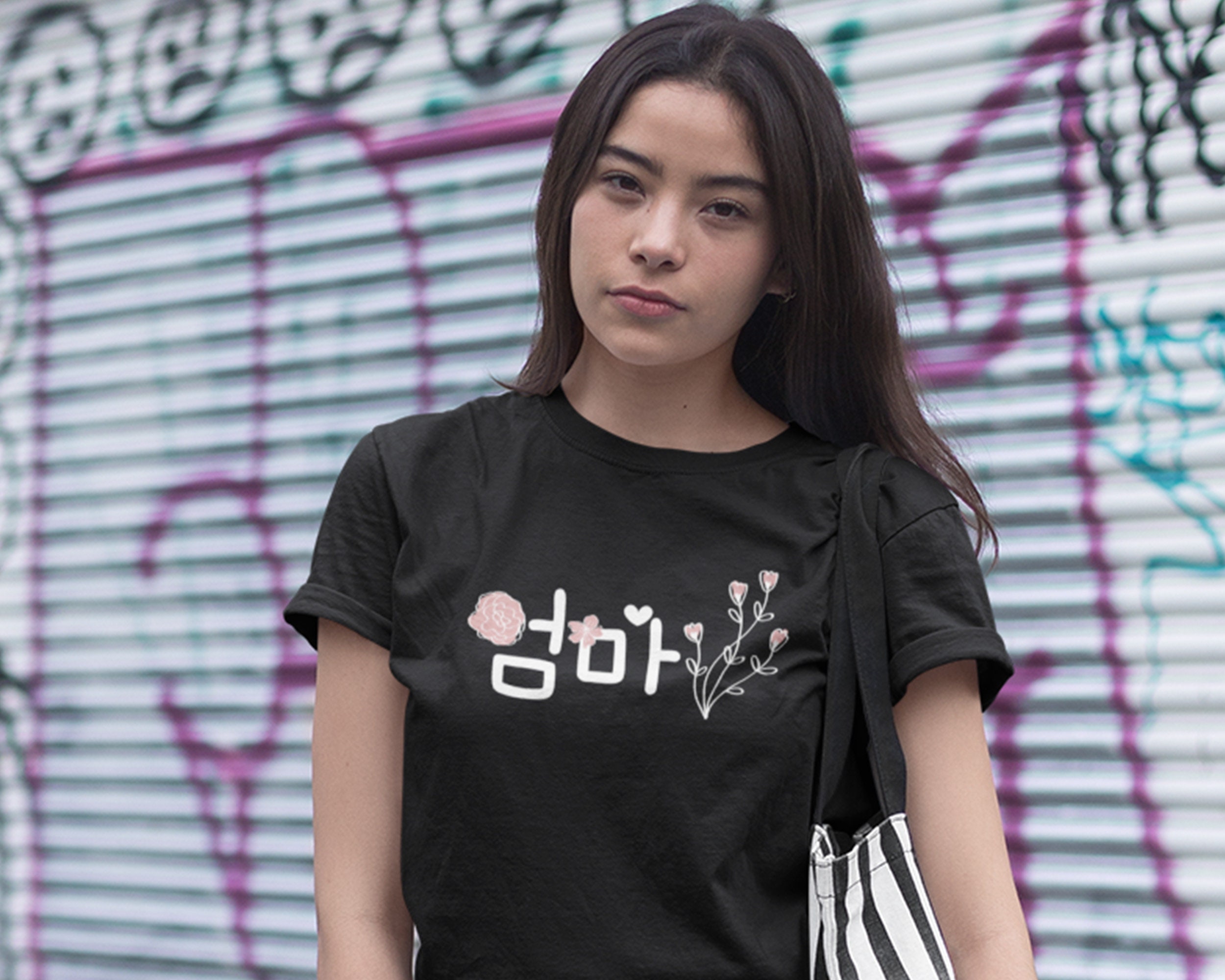 Korean Fashion T Shirt / Ulzzang Graphic Tee / Hangul Language | Etsy