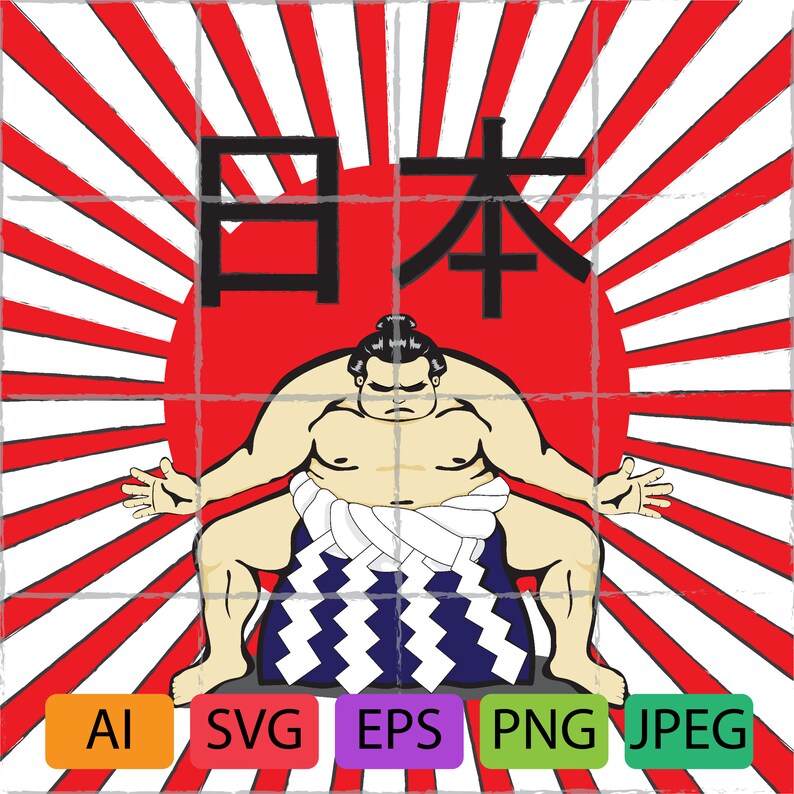 download sumo 5.17 key download sumo 5.17 key
