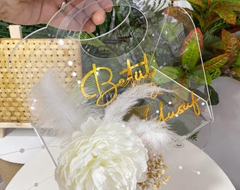 Personalized Acrylic Favor Box: Wedding, Nikkah, Sweet 16 Gift