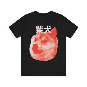 Shiba Inu Dog, Shiba Inu T-shirt, Meme T-shirt, Cute Tee