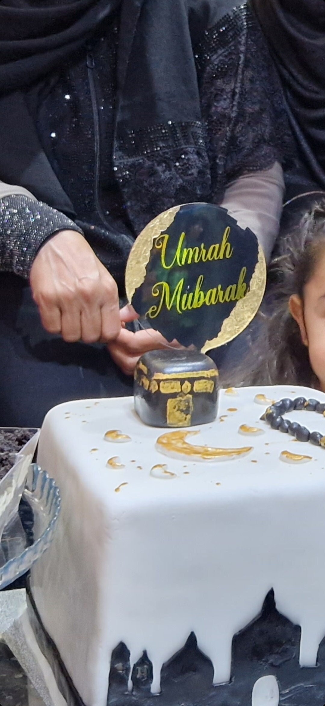Cake topper, Umrah Mubarak, lettres attachées dans un hexagone, pour  décorer vos gateaux de fête