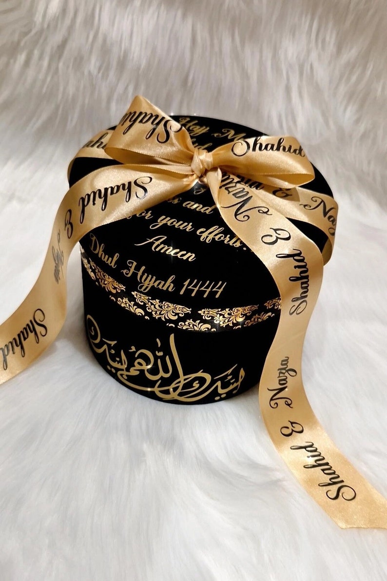 Haj Box LIMITED EDITION Hajj Gift Box, Hajj Gift, Forever Roses Gift Box ...