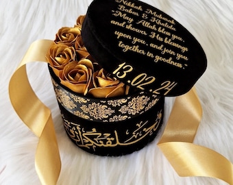 Nikkah gift box, forever artificial roses wedding gift box, eternity roses gift box, personalised nikkah/wedding/anniversary gift hamper,