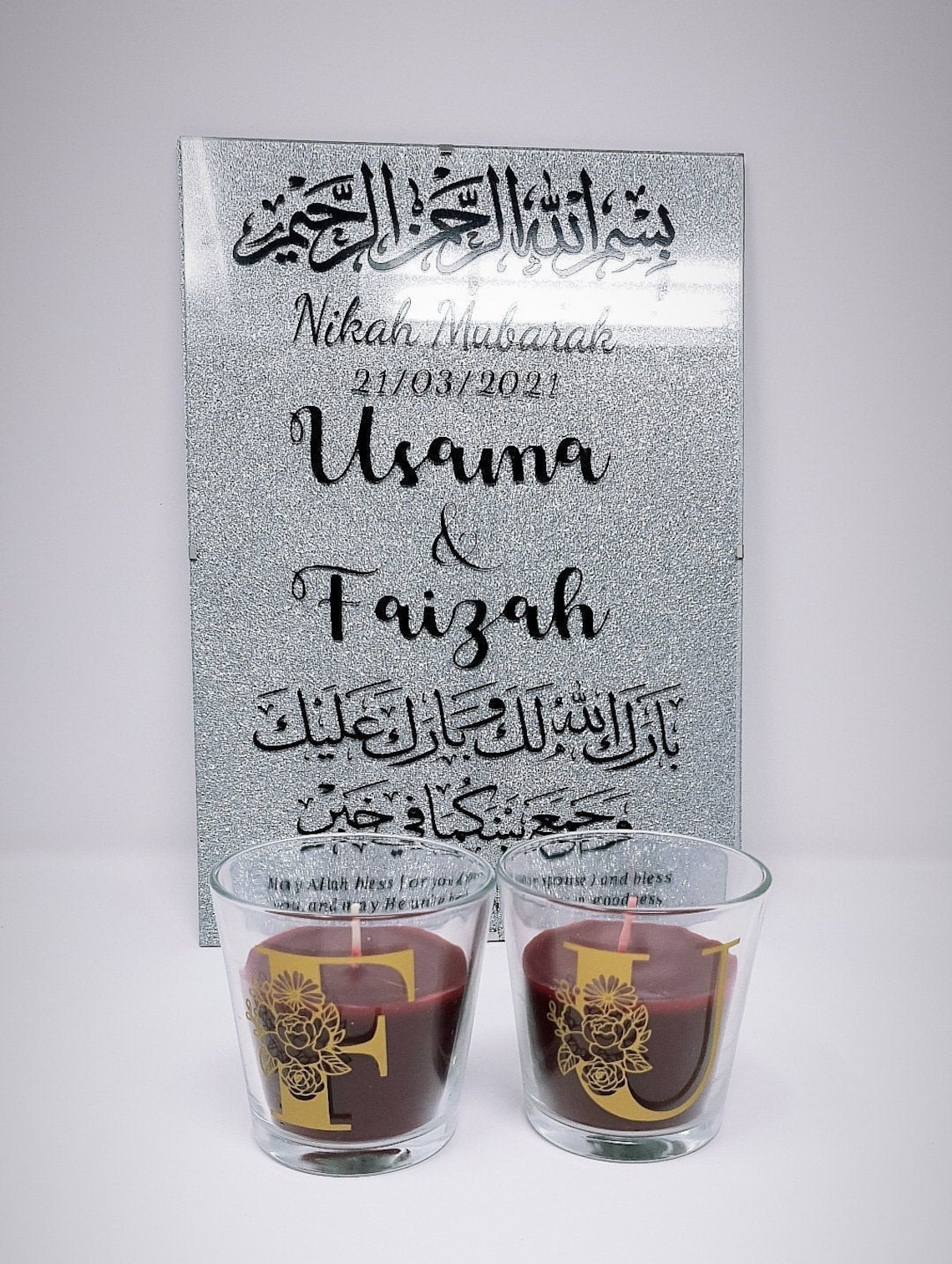 Costum Wedding Hamper Nikah Personalised Gift Muslim Bride Etsy UK