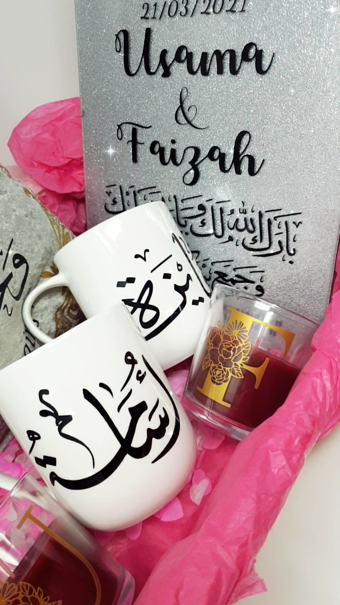 Costum Wedding Hamper Nikah Personalised Gift Muslim Bride Etsy UK