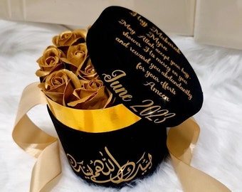 Hajj gift box, hajj gift, forever roses gift box,islamic gift,hajj gift,hajj mubarak, hajj mabroor,هدايا حج ، حج مبرور