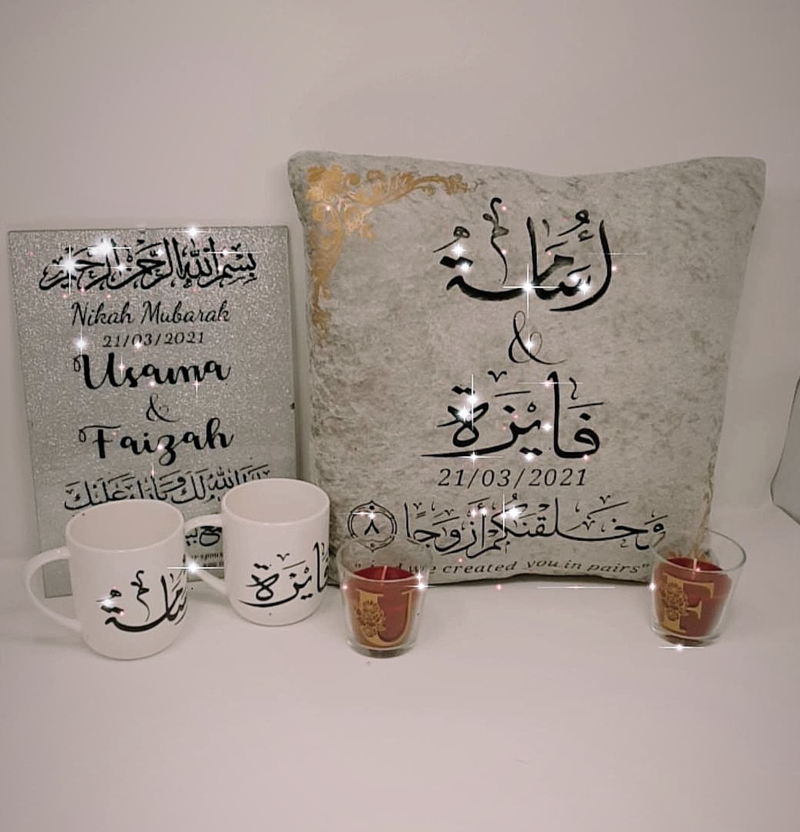 Costum Wedding Hamper, Nikah Personalised Gift, Muslim Bride and Groom