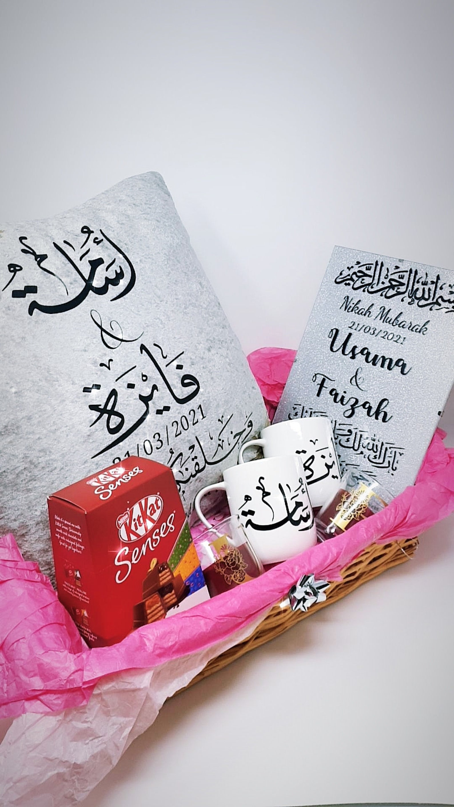 Costum wedding hamper nikah personalised gift muslim bride Etsy