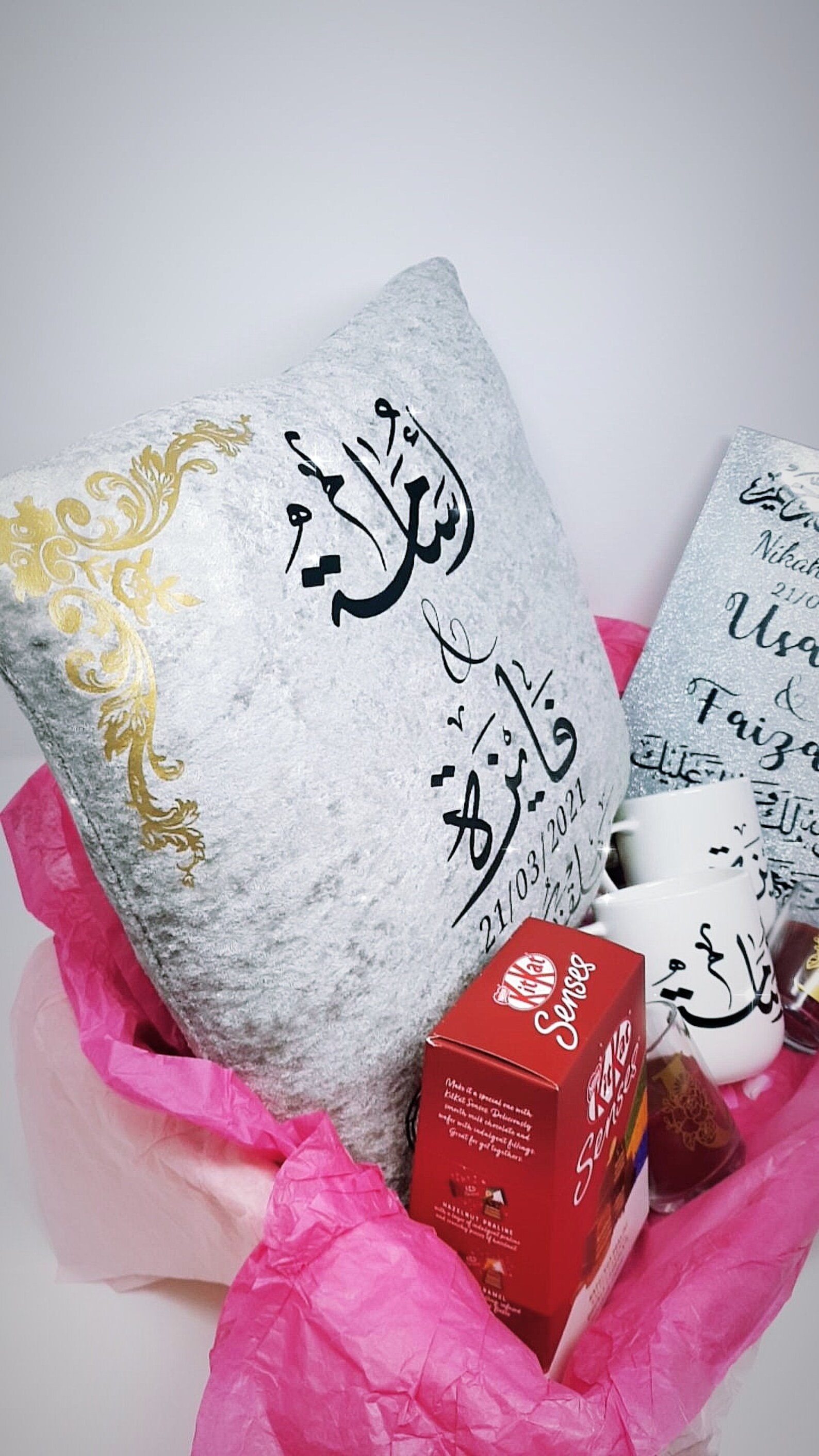 Costum Wedding Hamper, Nikah Personalised Gift, Muslim Bride and Groom
