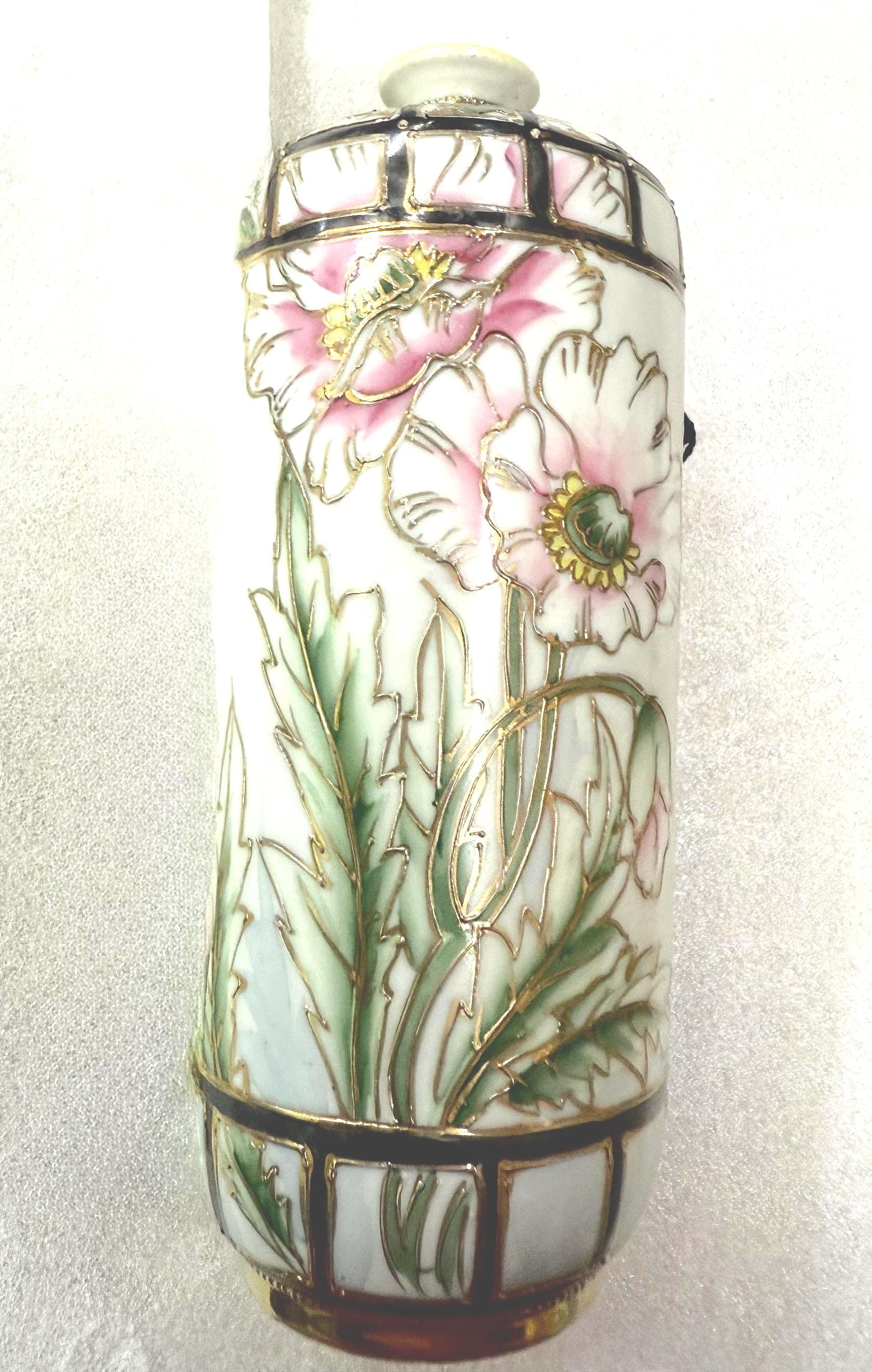 Antique nippon vase - Etsy 日本
