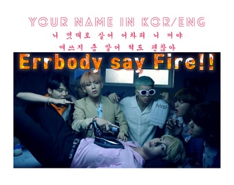 Bts Fire Etsy