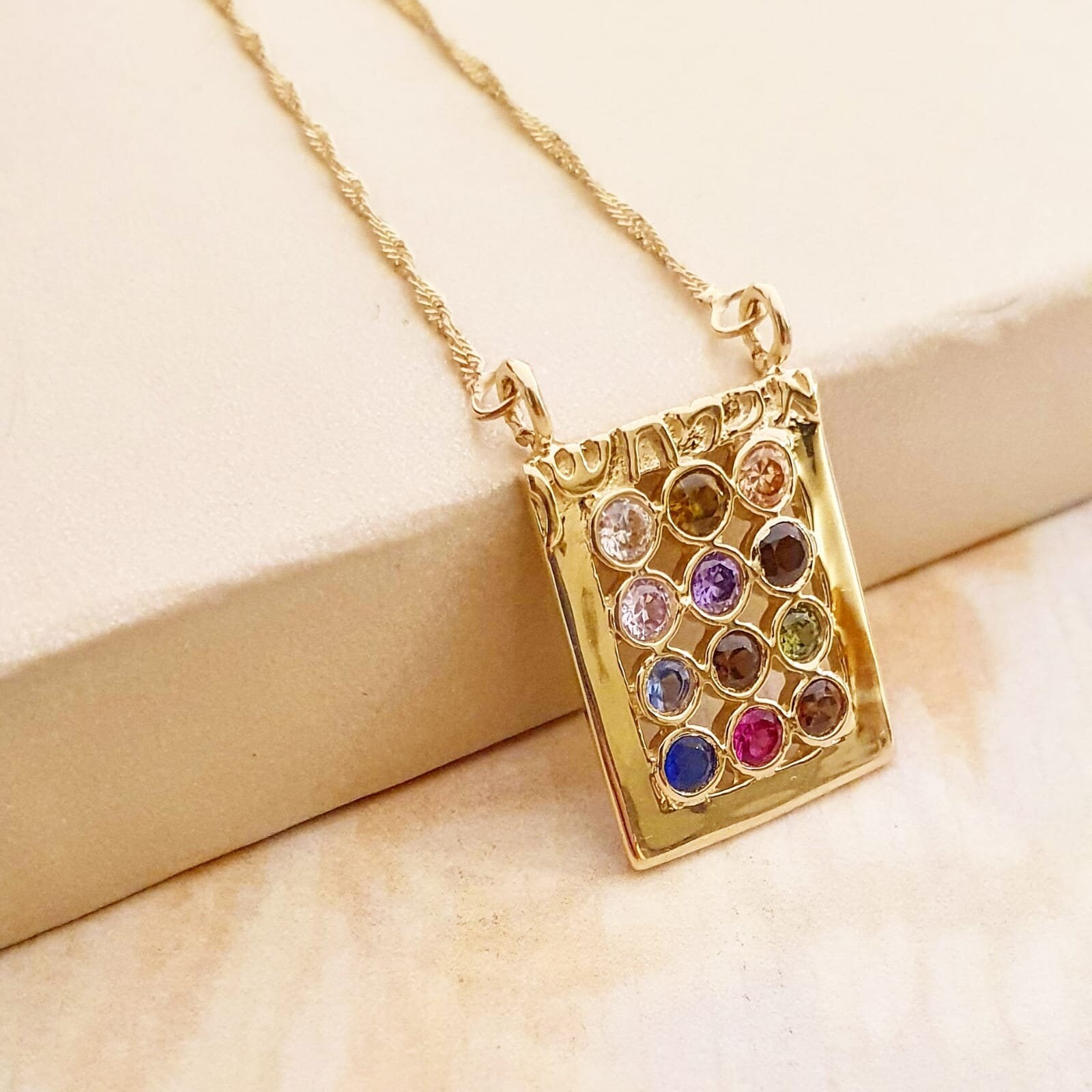 Breastplate 12 Tribe Necklace Gold Hoshen Necklace Biblical Etsy