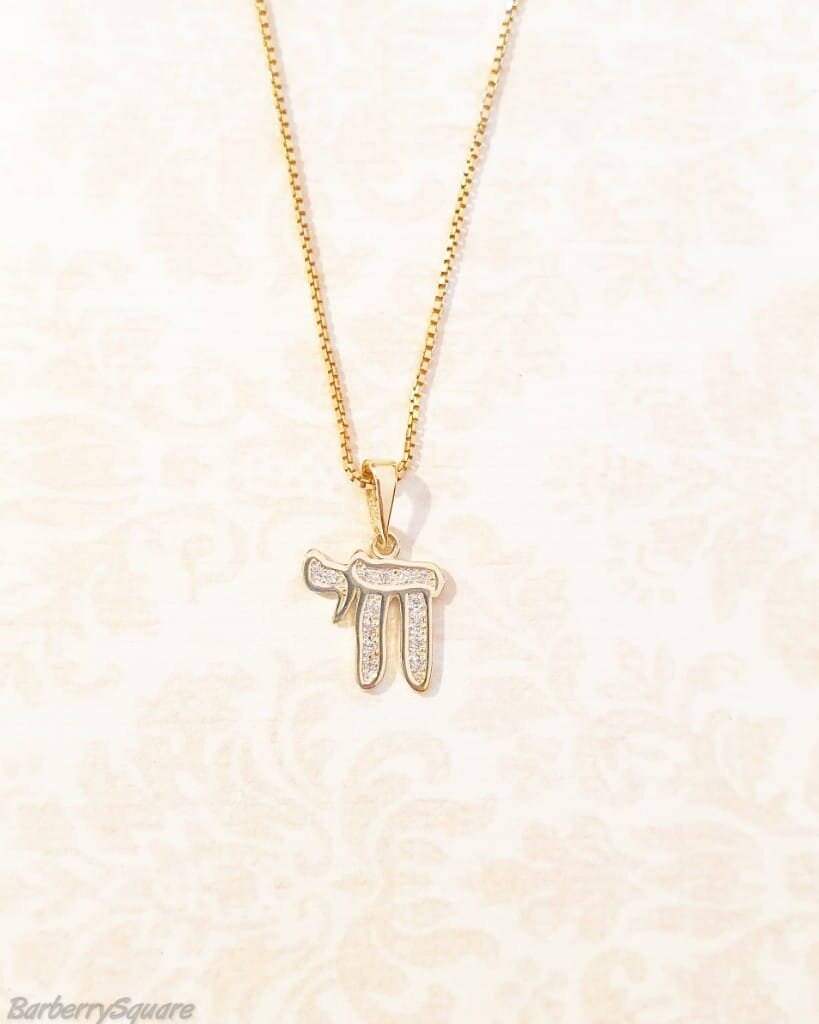 Diamond Chai Pendant Jewish Chai Jewelry Gold Chai Necklace Etsy