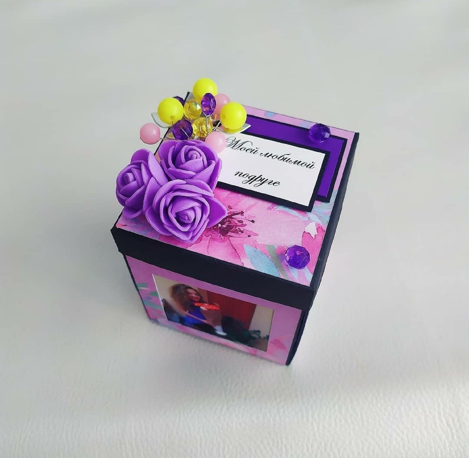 Personalized Female Friend Gift Best Friend Christmas Gift Etsy UK