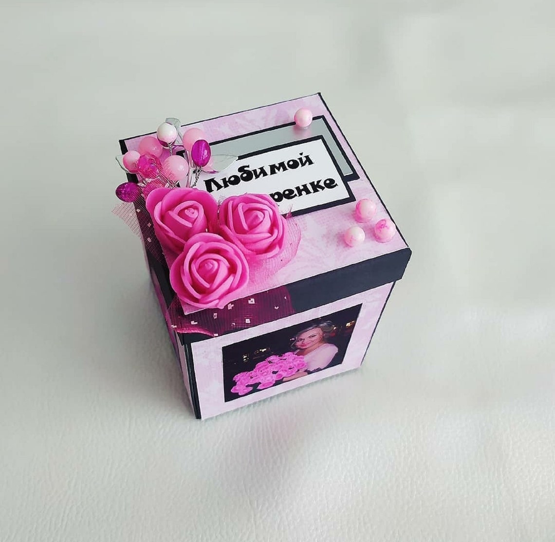 PopUp Photo Box LGBT Pink Explosion Box Custom Message