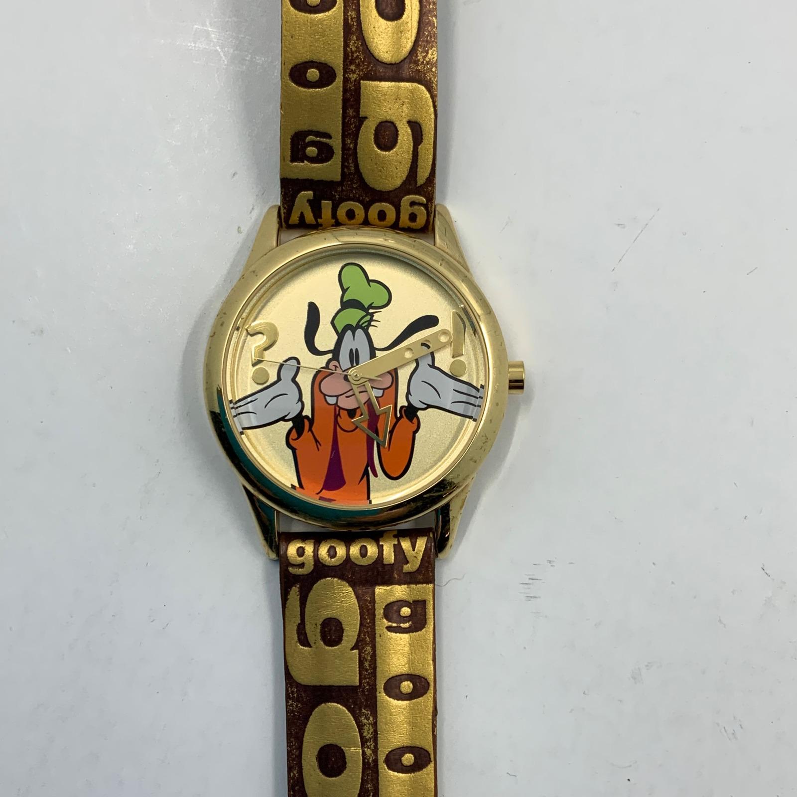 Vintage Goofy Watch - Etsy