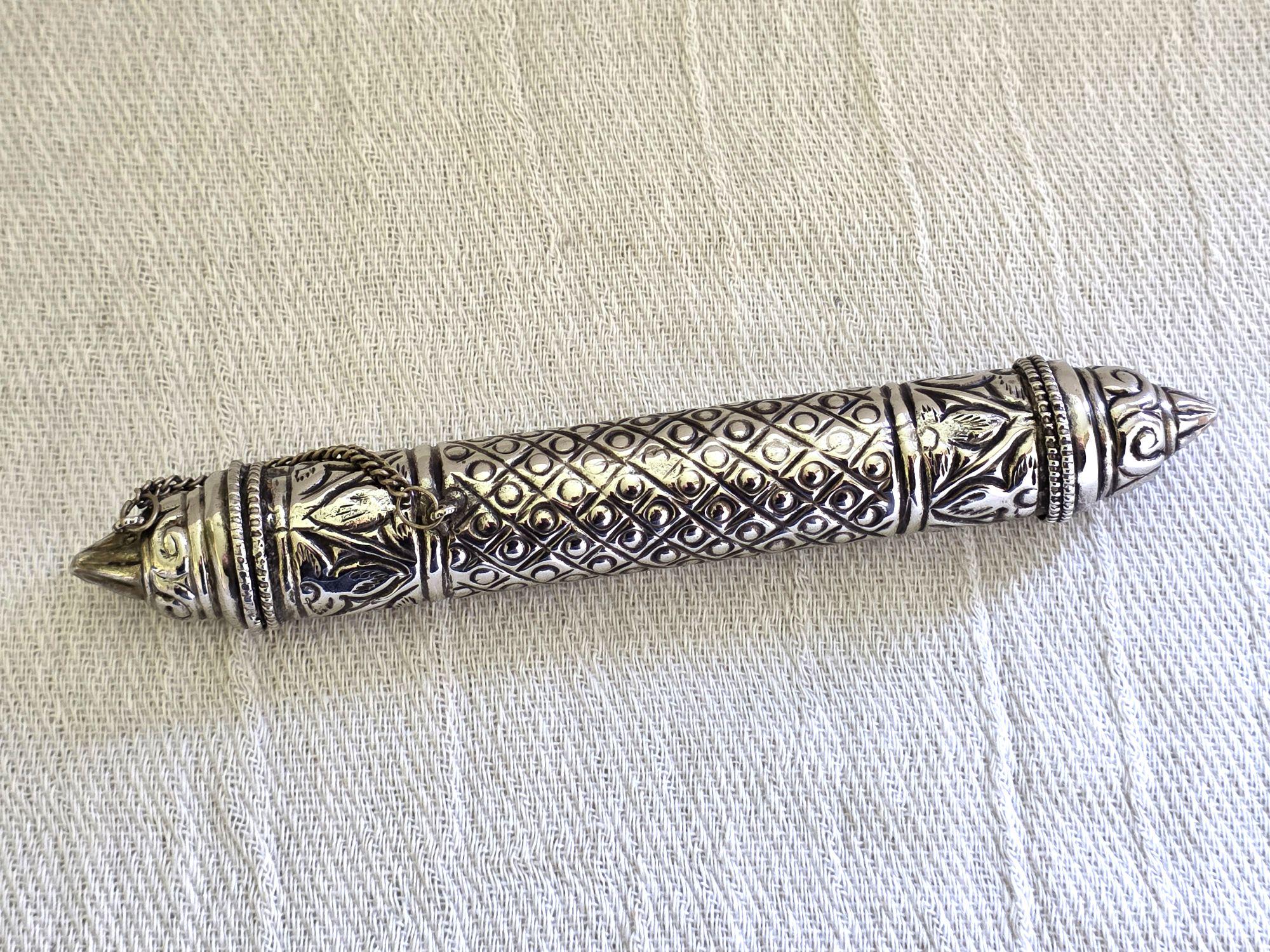 Vintage Middle Eastern Amulet Scroll Holder Engraved Metal Cylinder 18 ...