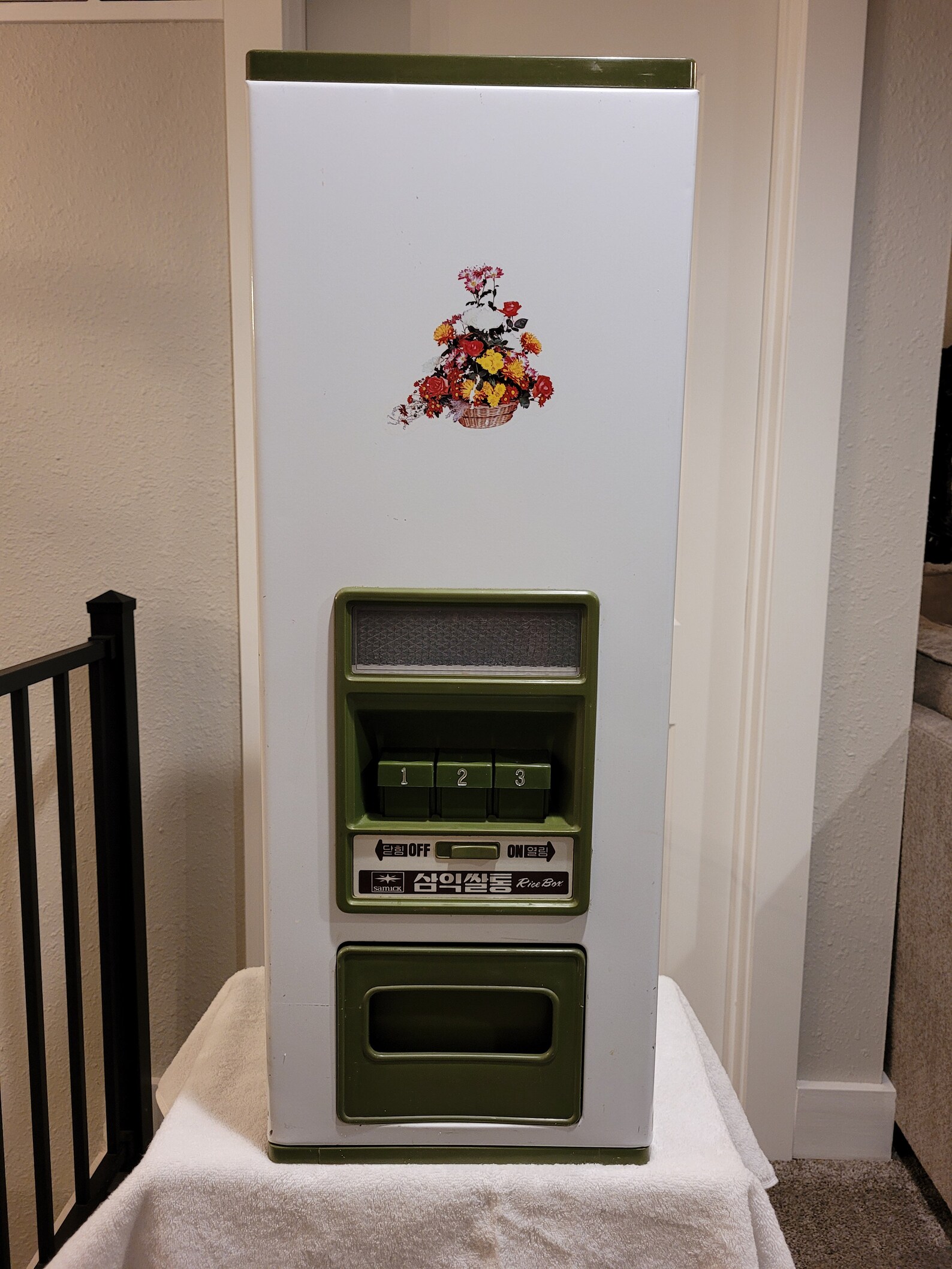 Rice Dispenser Retro Korean Rice Dispenser Rice Etsy