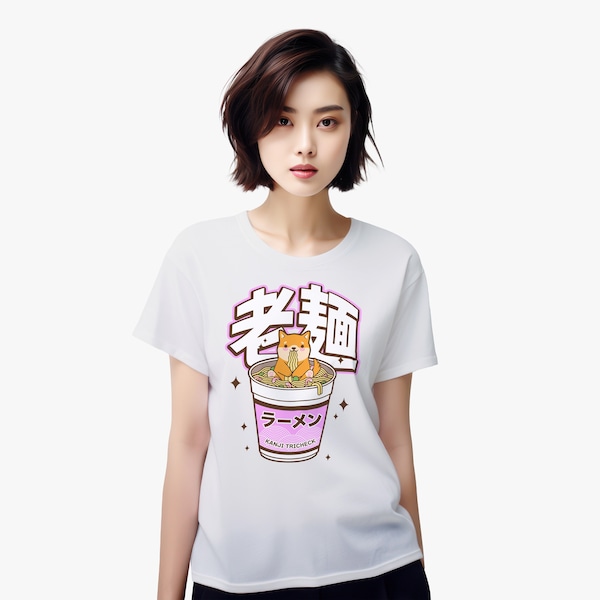 Shibainu Ramen Kawaii T-Shirt - Japanische Streetwear Kleidung, Harajuku Stil Grafik Shirt, Otaku Mode, Anime-inspirierte Cup Nudeln