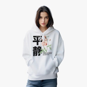 Oversized rose hoodie with flowers &quot;Serenity&quot;, unisex hoodie with vintage floral print, Japanese streetwear, kanji tricheck