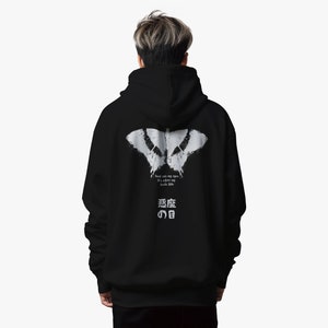Japanese Streetwear, Unisex Hoodie, Butterfly, Devil Eyes, Japanese Clothing, Harajuku Gothic Hoodie, Techwear Hoodie, Techwear