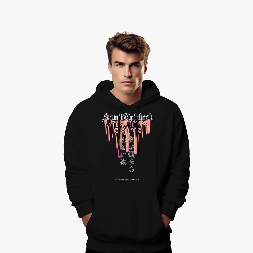 Untamed Spirit Hoodie Unisex Hoodie, Psychedelic Graffiti Style