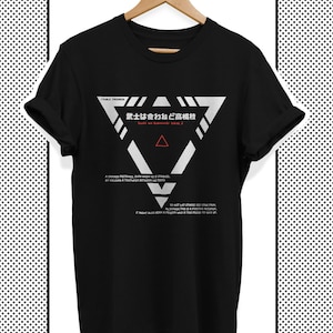 Cyberpunk Shirt - Etsy Cyberpunk Shirt - Etsy