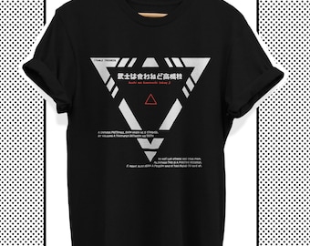 T-shirt techwear homme et femme, streetwear noir cyberpunk, vêtement tech-wear imprimé futuriste
